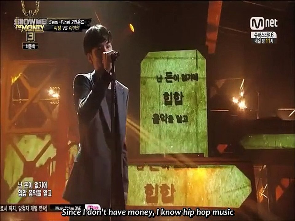 [ENGSUB] Iron - Malice - Show Me The Money 3 - video Dailymotion