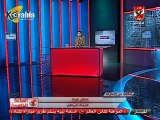 تصريحات المعلق عصام عبده عن مباراة السوبر المصري