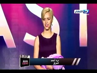 Durah Ahmed from Iraq | ArabCasting 🌟