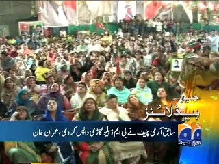 Geo News Headlines - 14 Oct 2015 - 2100