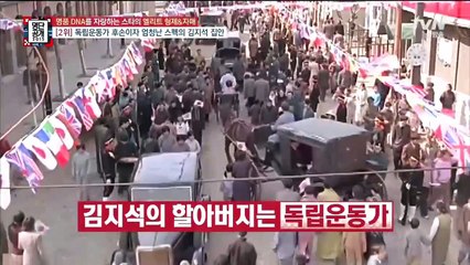 명단공개 2위 김배우님 편집