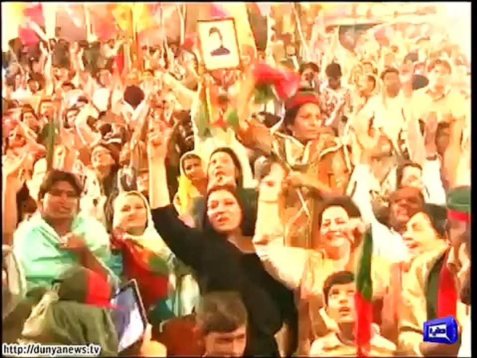 Dunya News - Imran Khan's speech in Lahore
