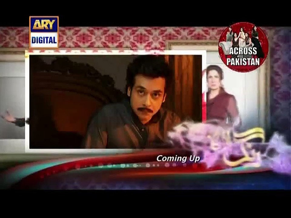Rang Laaga Episode 31 on Ary Digital