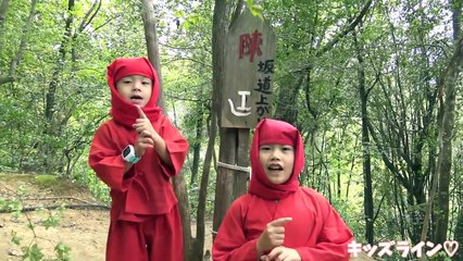 忍者の修業 水グモの術 甲賀の里 忍術村 で遊んだよ♫ おでかけ 後