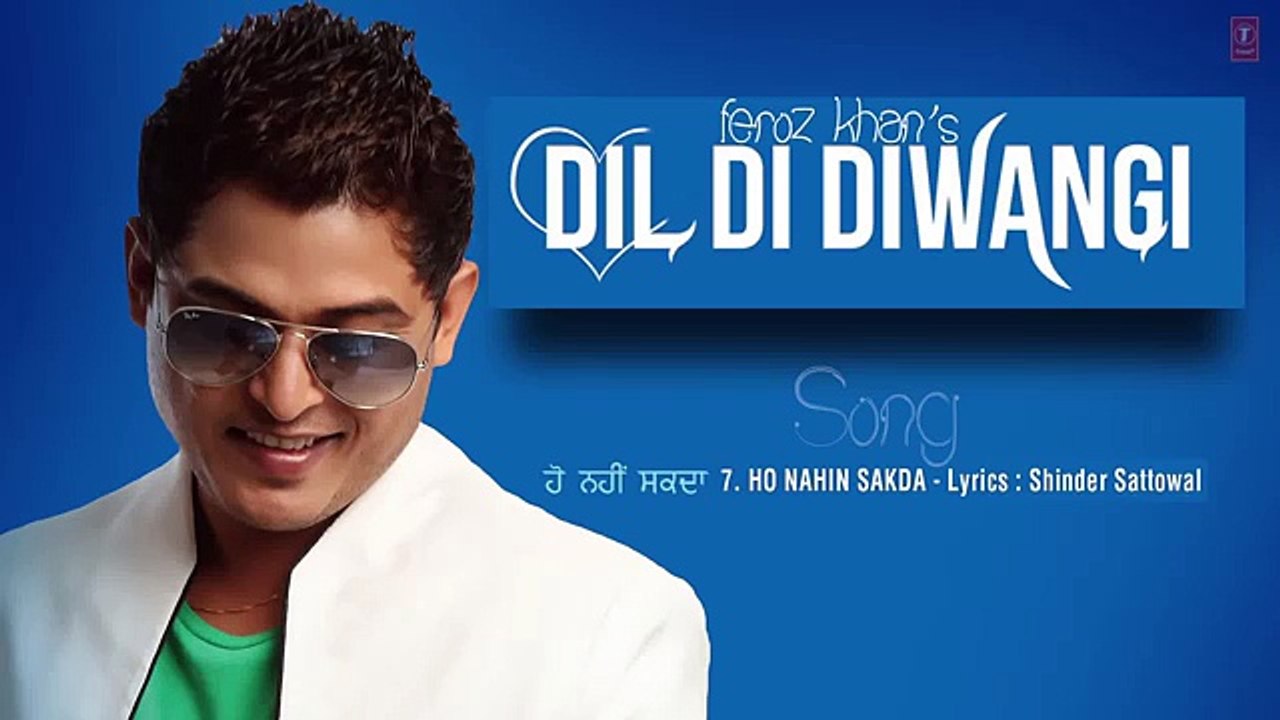 Dil Di Diwangi