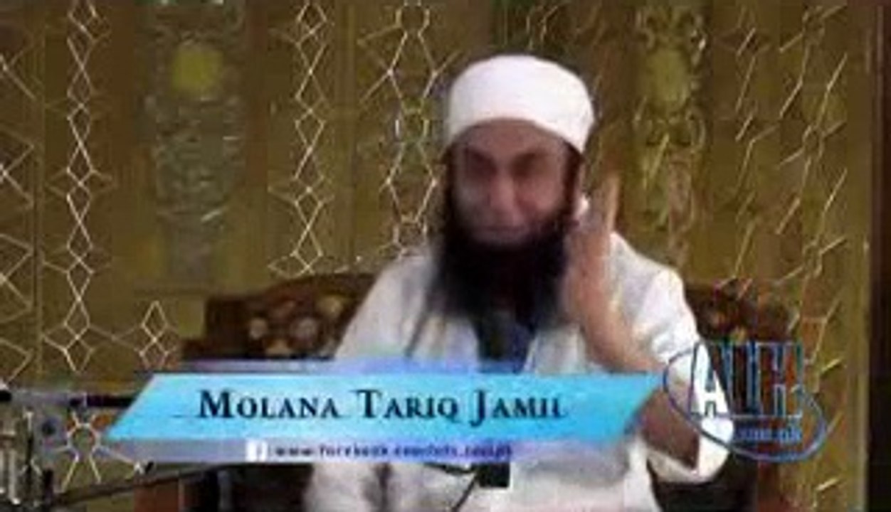 Maulana Tariq Jameel Ka Ansoo Barah Bayan Very Emotional 2015_clip1_clip1