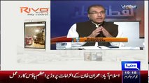 How Votes in NA-122 were Rejected ?? Mujeeb-ur-Rehman Shami Telling with Proof