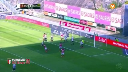 NIKOLA VUKCEVIC MIDFIELDER FC BRAGA