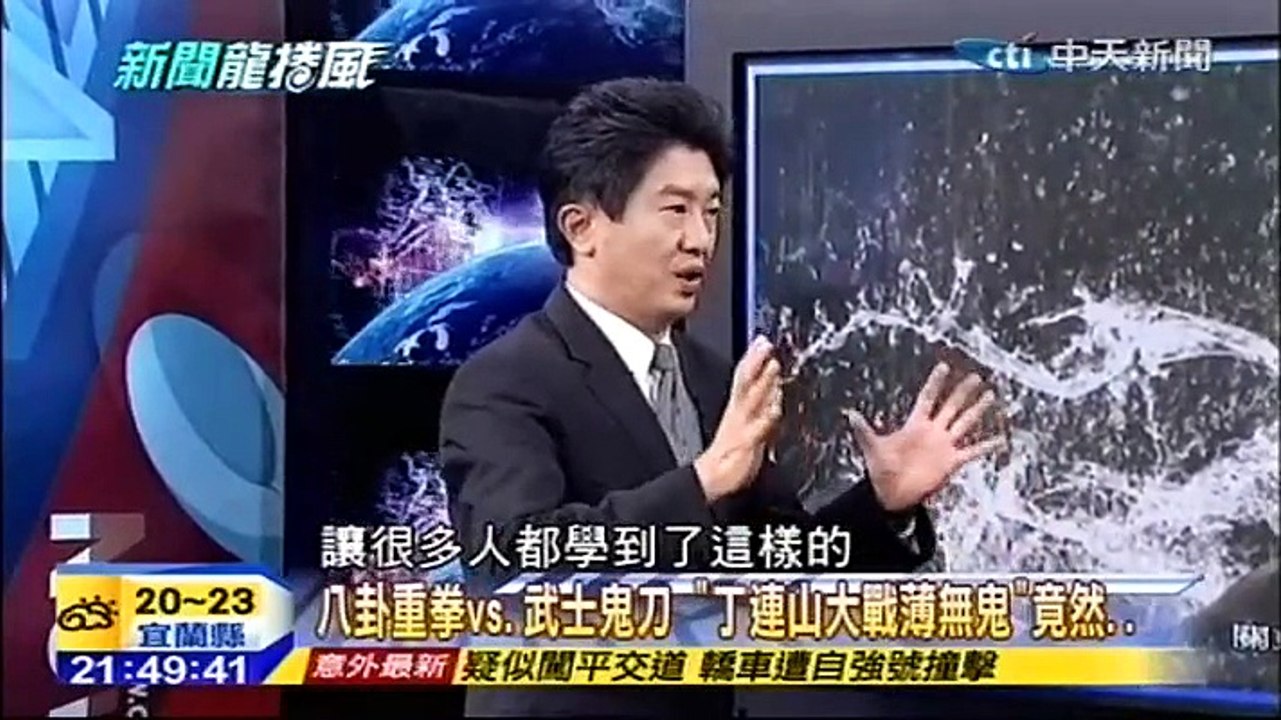 1014(00h36m29s-00h48m39s)