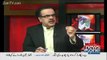 Abid Sher Ali Father called Rana SanaUllah murderer - Dr Shahid Masood