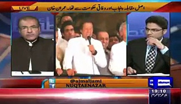 How Much KPK People are Satisfied with Imran Khan's Government .. Mujeeb Ur Rehman Shami Telling