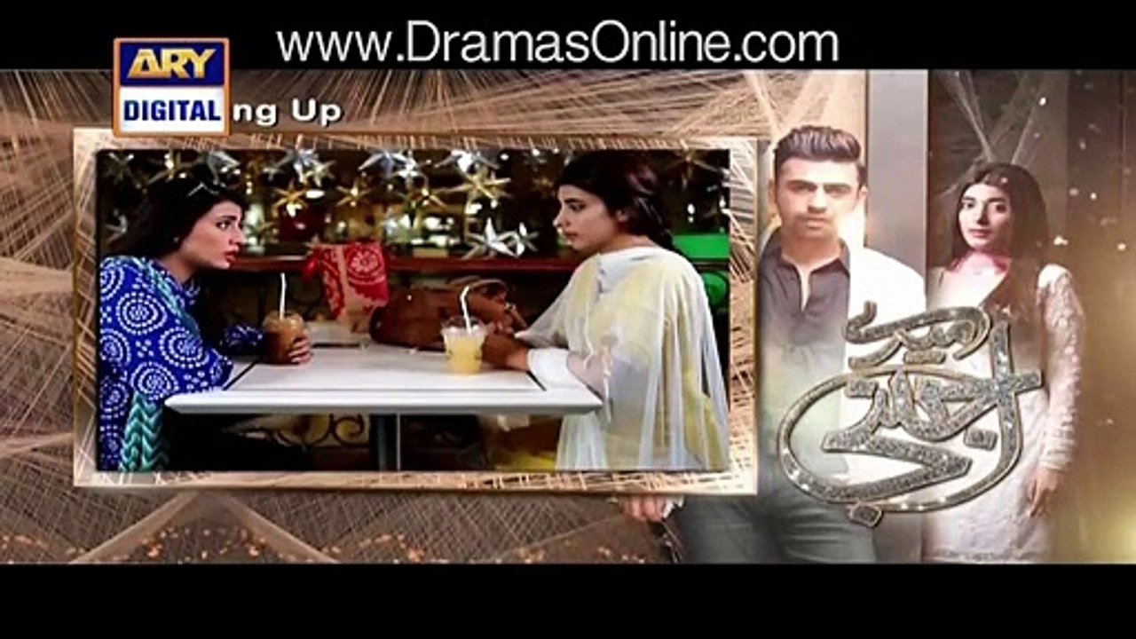 Mere Ajnabi Episode 11 Full  on ARY Digital - 14th October 2015