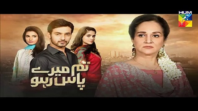 Tum Mere Paas Raho Episode 14 Promo HUM TV Drama 14 Oct 2015