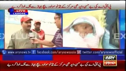 PIA offloads two newborns from flight