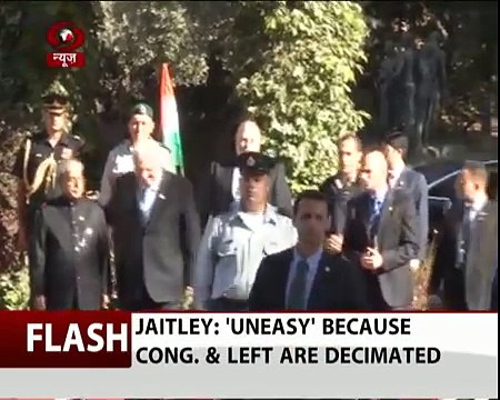 Peaceful resolution of all disputes- President