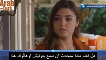 مسلسل بنات الشمس اعلان 2 للحلقة 18 مترجم للعربية