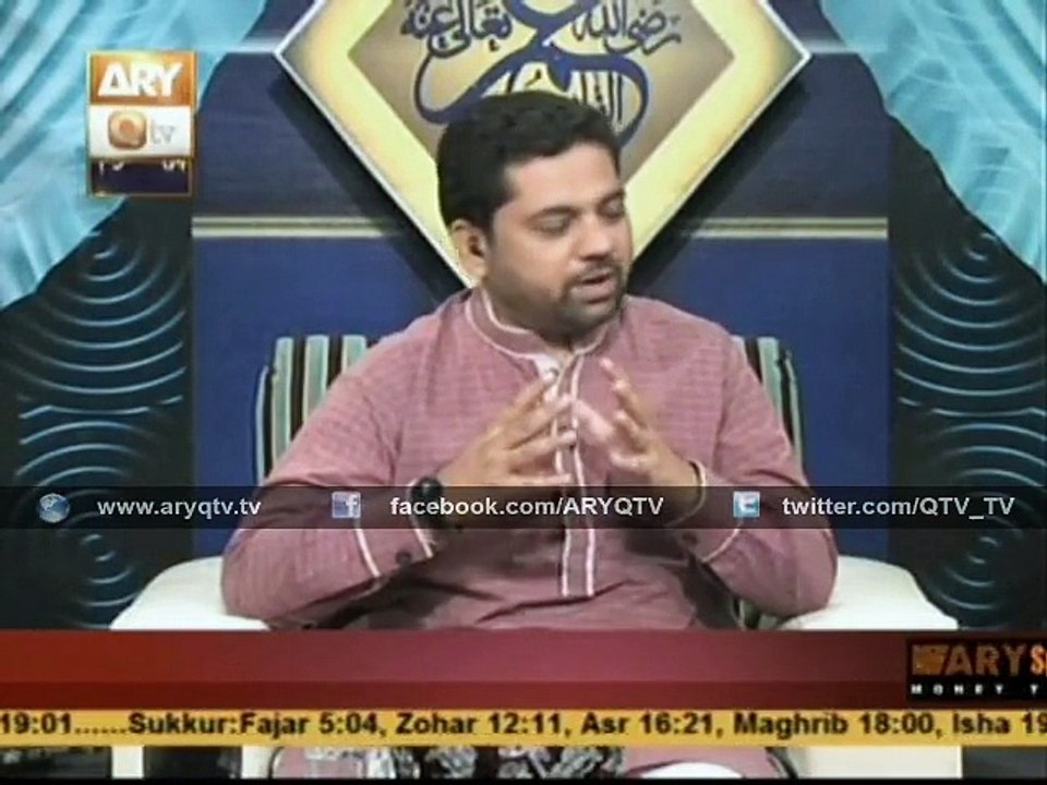 FAROOQ E AZAM 14th Oct 2015