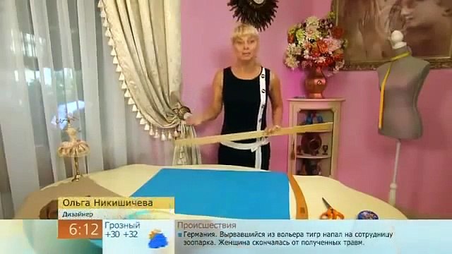 Ольга Никишичева .юбка карандаш с воланом (Olga Nikishicheva. Pencil skirt with frill