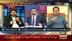 PTI had secured the highest number of votes from Lahore in 2013 elections: Talal Chaudhry