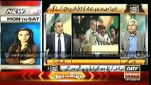 Khabar Se Khabar Tak  14 Oct 2015