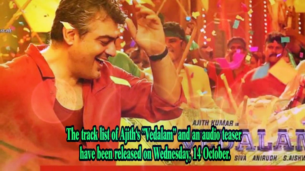 Vedalam Audio Songs Released | Thala Ajiths Vedhalam Songs | Vedalam Audio Launch