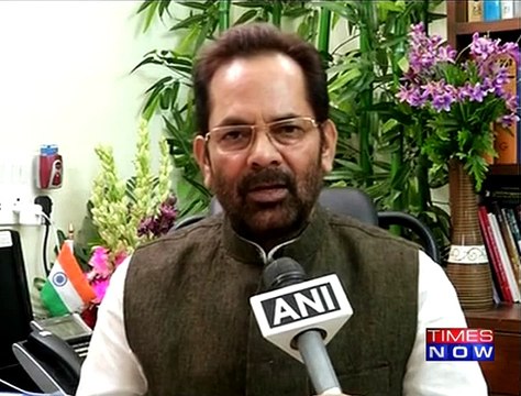 Congress Should Apologize For 2G Scam Says Naqvi