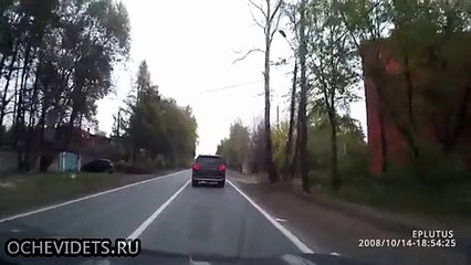 Красиво ушел!