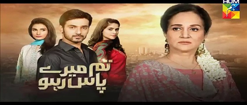 Tum Mere Paas Raho Episode 14 Promo HUM TV Drama 14 Oct 2015