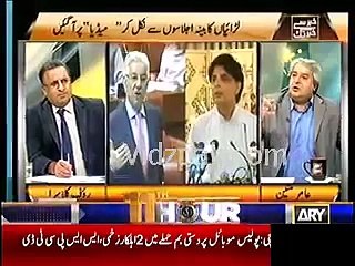 Danial Aziz ko Imran Khan per cheekhne per subah thapki di jaati hai Amir Mateen