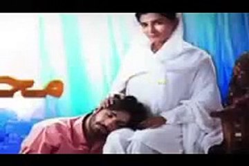 Mohabbat Aag Si Episode 25 Promo HUM TV