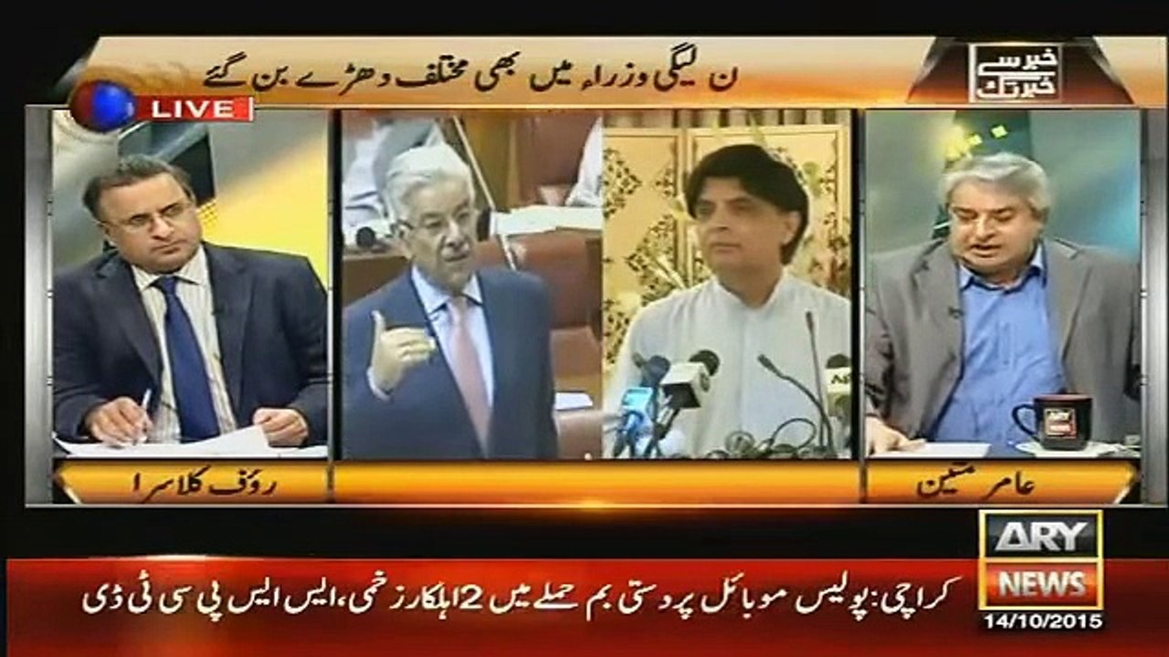 Khabar Se Khabar Tak – 14th October 2015