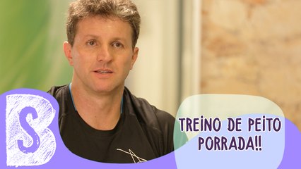 TREINO PESADO DE PEITO COM ALEMÃO