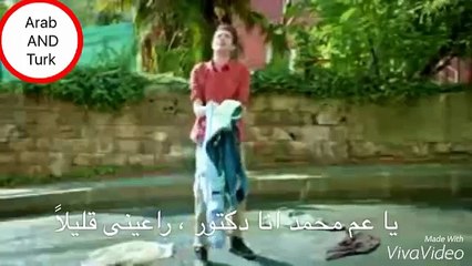 مسلسل مطلوب حب عاجل الموسم الثاني أعلان 3 مترجم