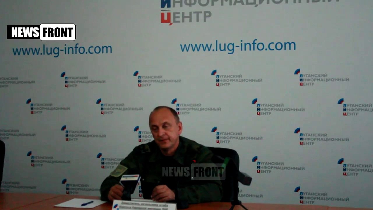 Сводка Народной милиции ЛНР за 10-13 октября