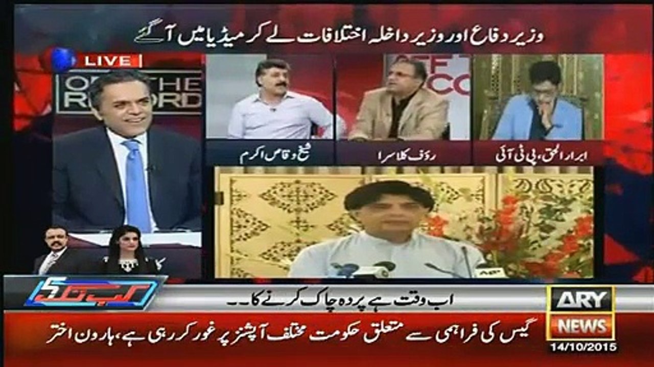 Off The Record – 14th October 2015