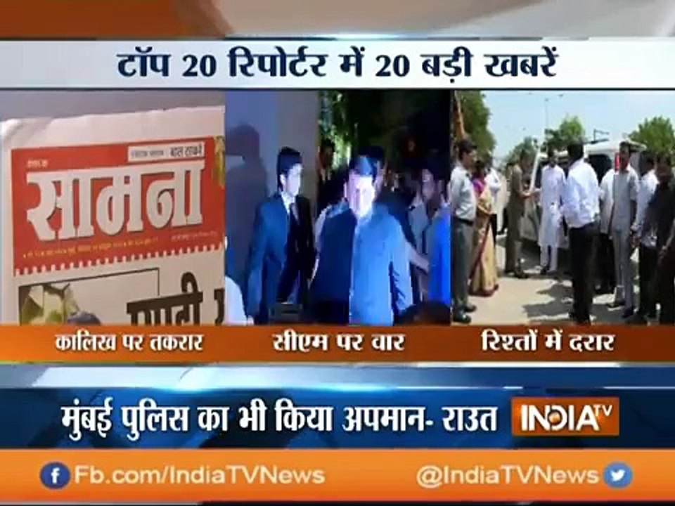 Top 5 News of the Day | 13th October, 2015 - India TV