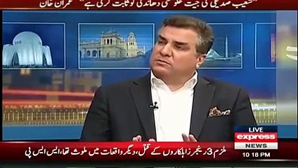 Kal Tak With Javed Chaudhry - 14th October 2015