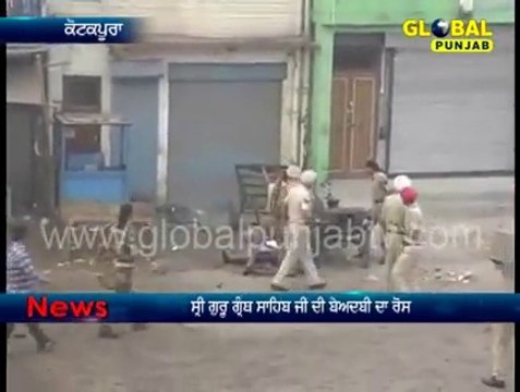 Punjab Police Behosh Singh Te Lathi Charge