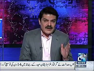 See What Hapning in Opration Theater in Nashtar Hospital Multan...Shame on Government