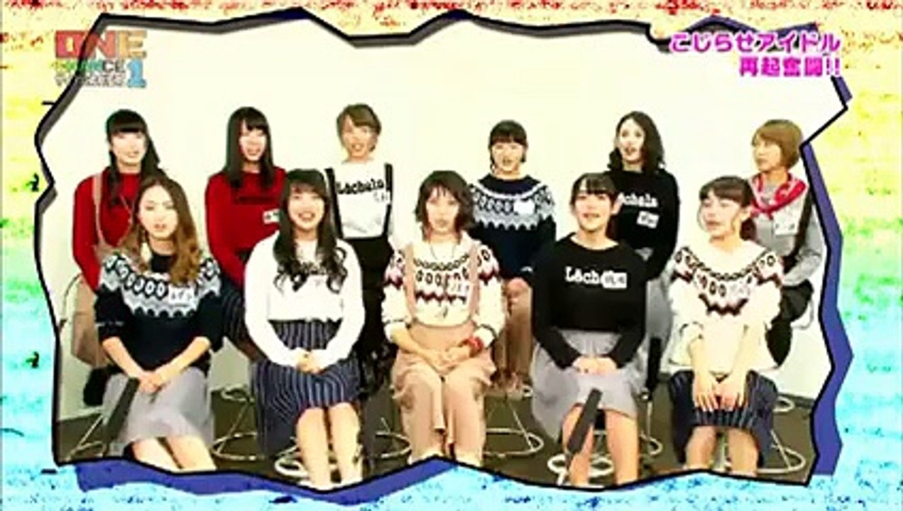 ワンチャン【こじらせジャンケン】10月14日