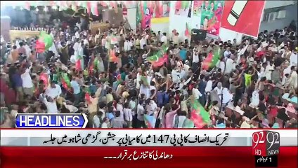 Headlines - 12:00 AM – 15 Oct 15 - 92 News HD