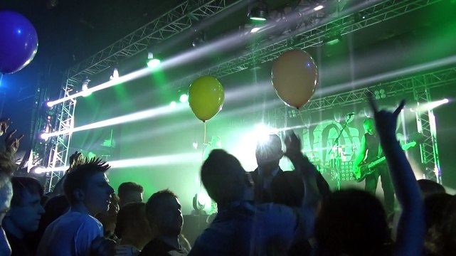 Найв - Домой