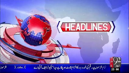 Headlines - 11:00 PM – 14 Oct 15 - 92 News HD