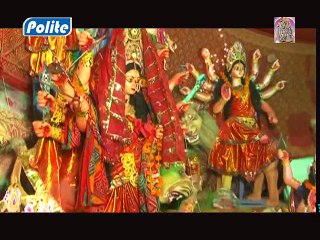 Kab Lebu Avtar | “Navratri Special” Bhojpuri Song | Rakesh Diwana | Polite Music | Anmol Bhajan