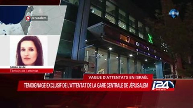 Vague d'attentats en Israël