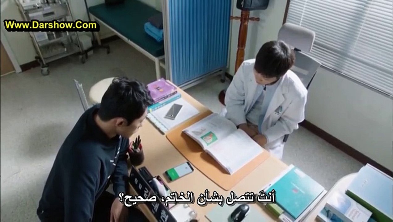 pal- 18- يونغ بال الحلقة- الأخيرة
