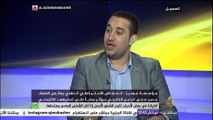مذيع الجزيرة مباشر لضيف النافذة : هل مصر بتفرح؟ فكانت الإجابة