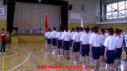 【上越市吉川区】20140517吉川高等特別支援学校体育祭動画編