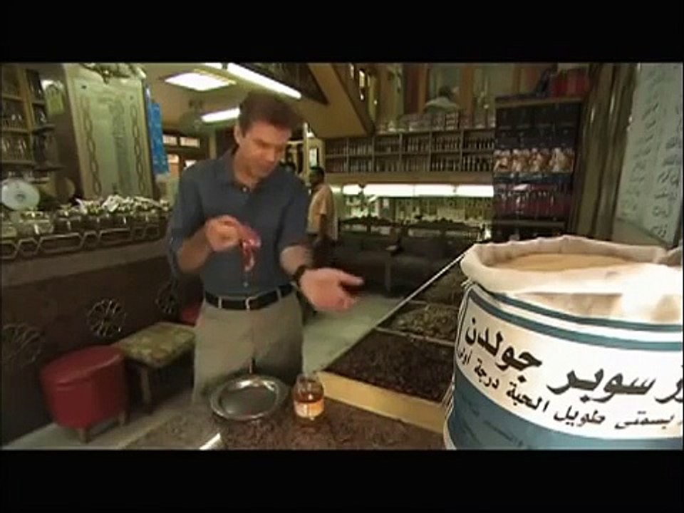 Ancient Egyptian Medicine Part 1