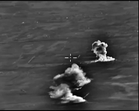 The result is striking engineering structures concrete-bomb BETAB-500